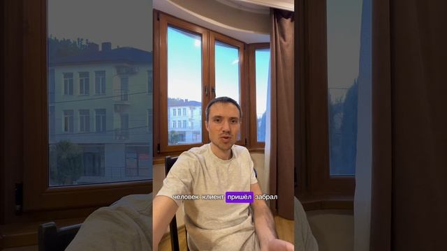 Инвестировать в банк или в аренду, а может в квартиру. Вам решать. Нг аренда самое выгодное и возмож