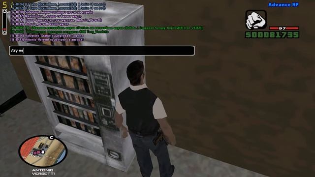 RP LCN | Уборка ЖД ЛВ