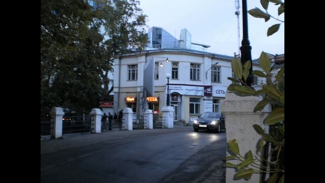 🟥🟧🟨🟩🟦🟪ЯЛТА УЛ БОТКИНСКАЯ 2014 ГОД