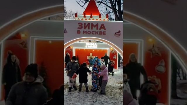 Дворовые игры москвичей.