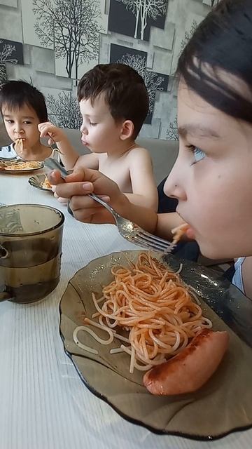 Наши внуки.