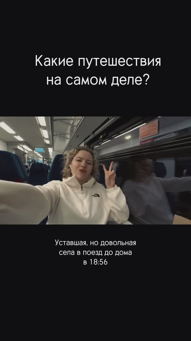 Дорога из Тель-Авив в Иерусалим 😆