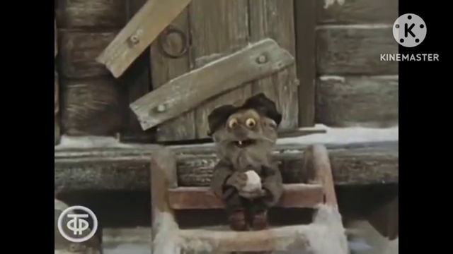 Дядюшка ау (English dub).