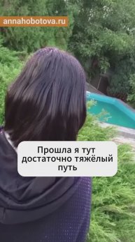 Наркозависимость у подростков