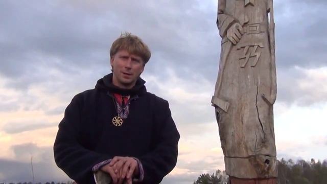 Родноверы поддерживают Русский Марш 2013 г