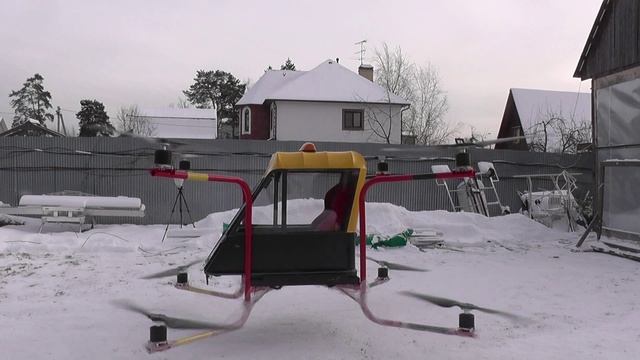 участок-подлет 4
