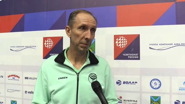 Главный тренер ВК "Липецк" Александр Горбатков/ Динамо (Приморский край) - Липецк/ 09.02.2025