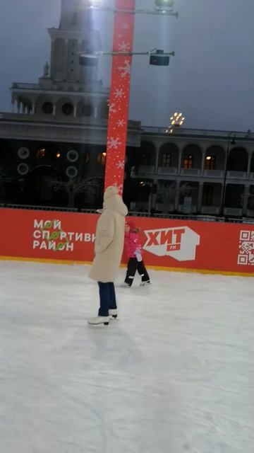 20221231_На катке