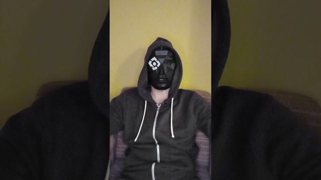 Н