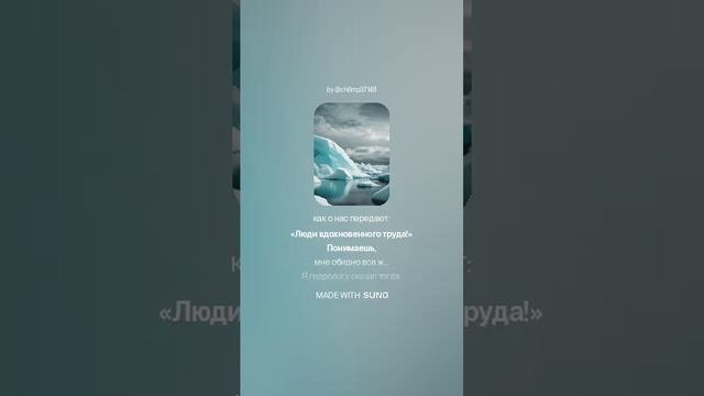 Роберт Рождественский — На дрейфующем проспекте ты живешь (вар1)