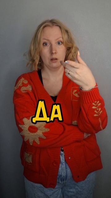 Почему так плохо?