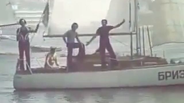 Qaya qrupu- Ay Laçın. Ансамбль "Гая" - "Лачин"