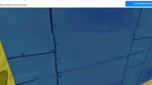 12 листопада 2023 р.