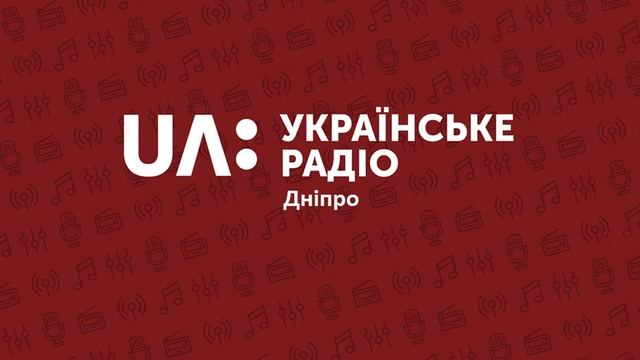 Тема Дня 20 04 21 - Що робити викладачам і учням у разі закриття  вечірніх шкіл?
