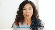 Mandarin Chinese Pronunciation Guide: Itsy-Bitsy Spider (小小的蜘蛛)