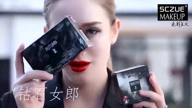 "Photomodel style" in China 2