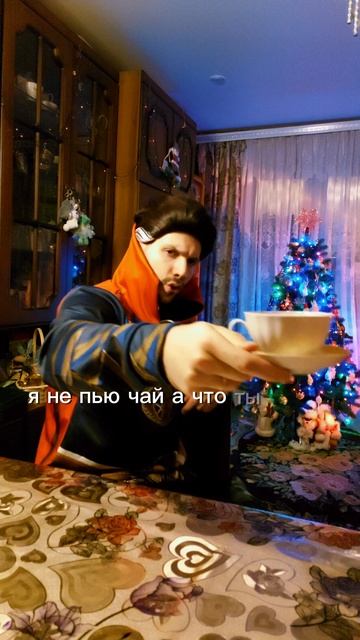 #КиракосянВладислав