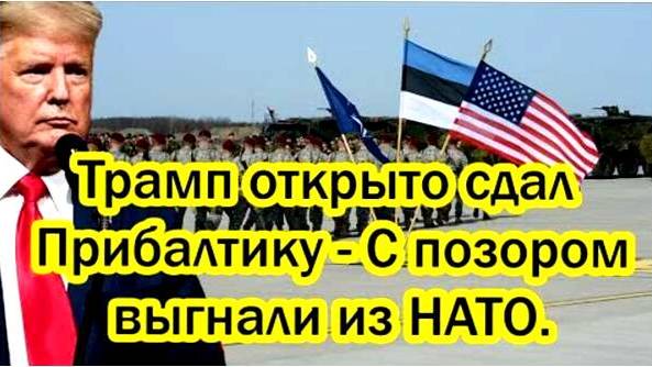 Последние Новости СВО сегодня с фронта на 09.02.2025г - ТРАМП ВСЕХ СИЛЬНО УДИВИЛ! СРОЧНЫЕ НОВОСТИ!!!