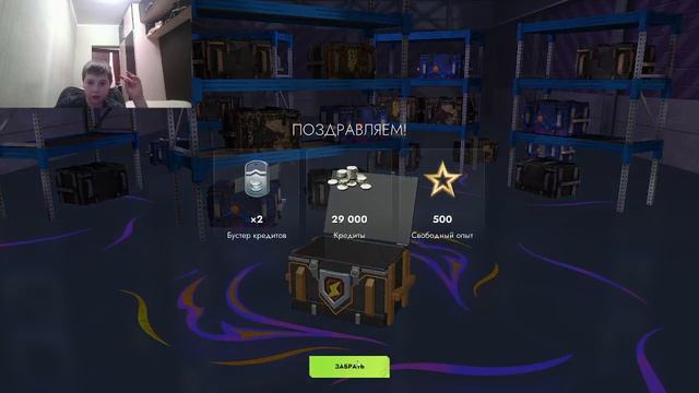 играю в танки-новое событие золотой фонд!