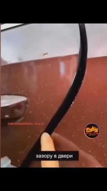 Если только чуть-чуть 🤏😅