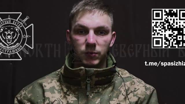 "Я хотел купить своей девушке шоколадку. Поэтому подписал контракт с ВСУ..." !!!