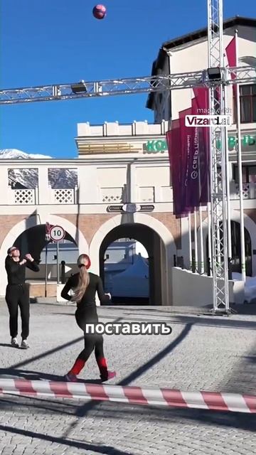 Горнолыжный курорт Красная поляна 2025