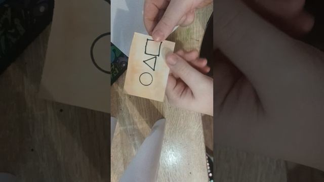 тутор на визитку из игры кальмара