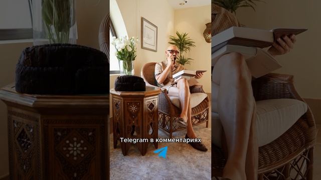 Читаем и улыбаемся с Николаем Василенко!