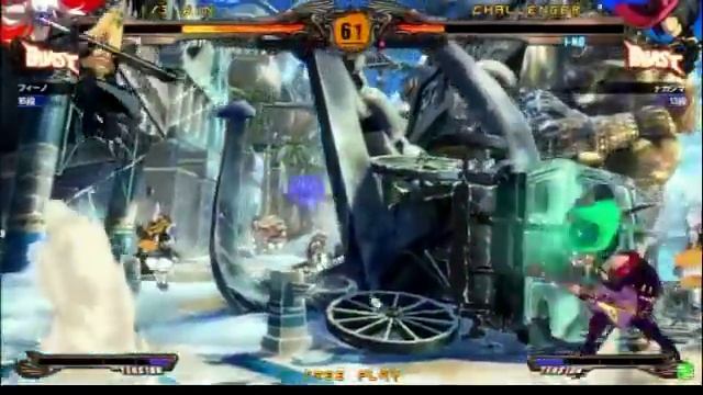 2015/9/5 GGXrdR Mikado 3on3 Part 2