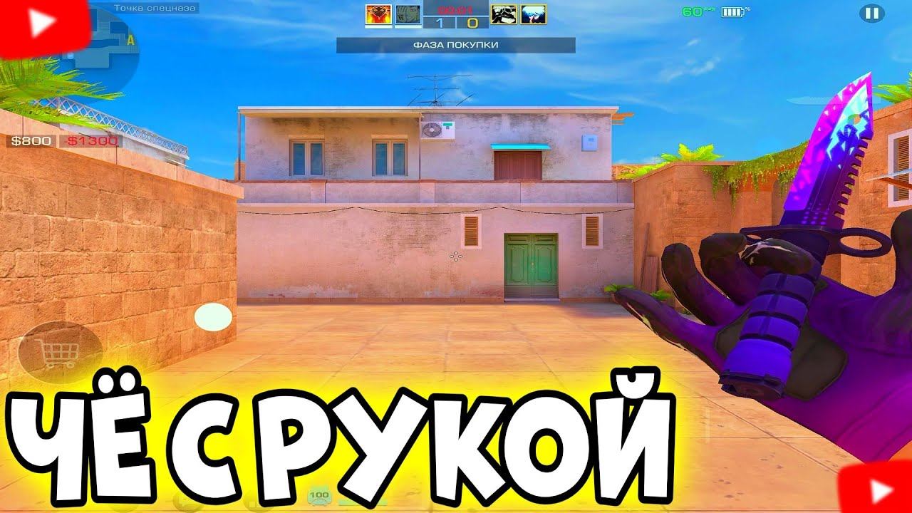 РЕАКЦИЯ НА НОВЫЕ МОДЕЛЬКИ // Демка стандофф 2 в союзниках