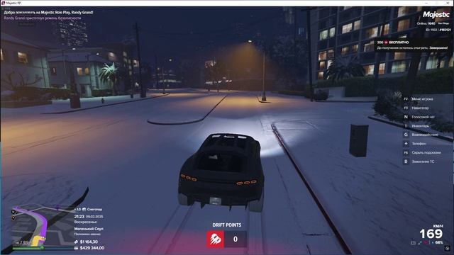 Видео без названия — сделано в Clipchamp