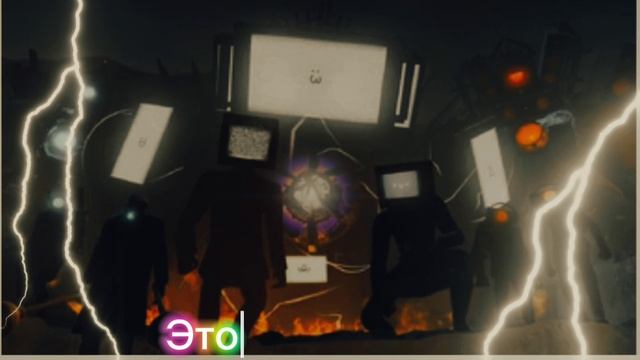 Скулбой говно