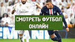 Тиффи Арми - Киривонг Сок Сен Чей 10.02.2025 трансляция