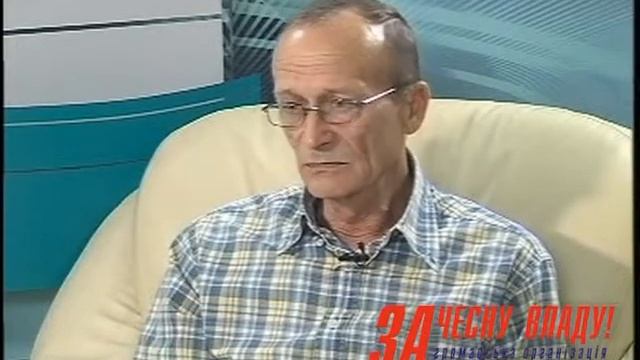 Гирин Владлен - телепроект ''ПО-ІНШОМУ...'' (выпуск 4, ч.1)
