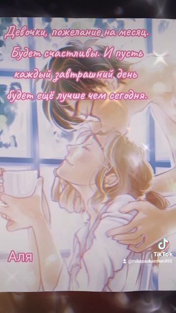 09-02