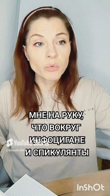 Подлинность и мастерство очевидны