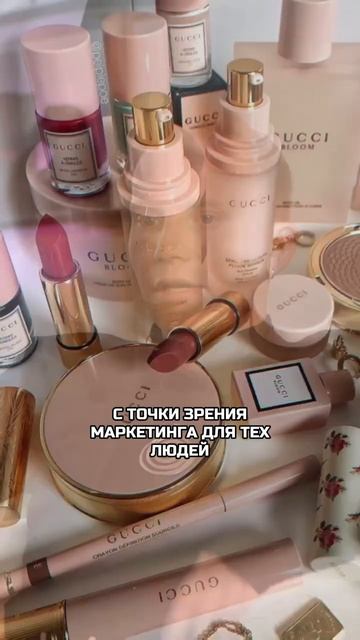 Стоит ли экономить на косметике? | 🌀Trius Labs