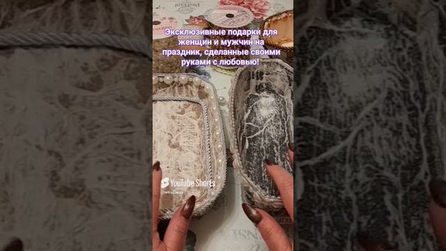 НА ТВОРЧЕСКИХ УРОКАХ У ЕЛЕНЫ - ВСЕ ПОДРОБНО, ПРОСТО И ДОСТУПНО КАЖДОМУ ИЗ ВАС! ПРИХОДИТЕ!