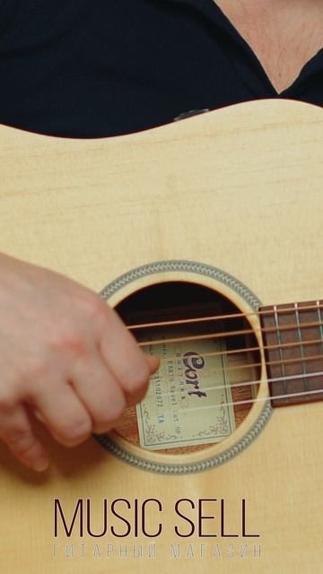ТРАНСАКУСТИЧЕСКАЯ ГИТАРА CORT ДРЕДНОУТ СО СКОСОМ ПОД РУКУ ИЗ ЕЛИ - MUSIC SELL