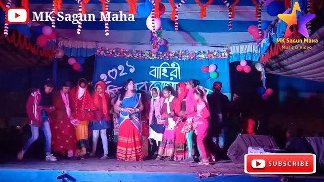 Rel_Gadi_Do_Line_Chitan_Te//Santhali Program video song//singar-Anjli💞