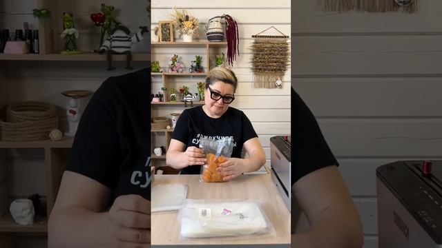 Как хранить сухофрукты.