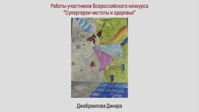 Рассказ _Что делать, если твой друг простудился_