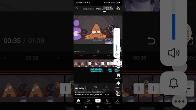 1000004741.mp4