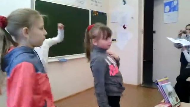 Танец в классе