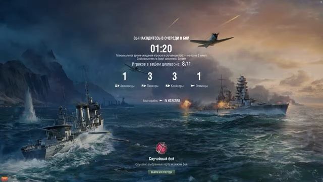 world off tanks .........fifa manager..... world of warships....need for speed....игры на pc23
