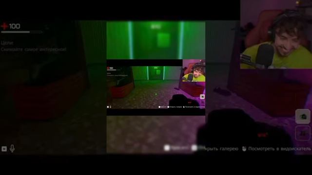 Edison plays