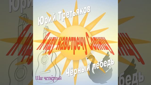 Отболит и пройдет