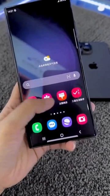 Discover the Power of the Samsung S23