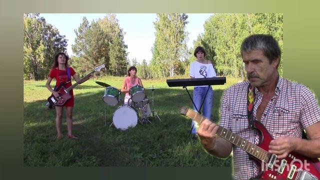 группа Притяжение Сибири .mp4