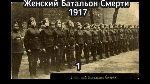 Господи! Что это?